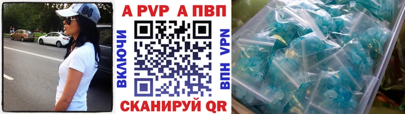 Купить закладку Нефтекамск NBOMe Меф мяу мяу СОЛЬ ГАШИШ Кокаин Бошки Шишки