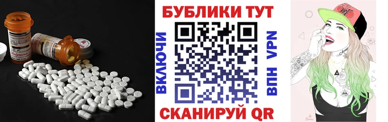 Экстази Philipp Plein  купить  сайты  Нефтекамск 