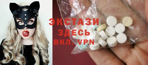 гашиш Медногорск