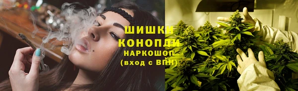 ALPHA PVP Армянск