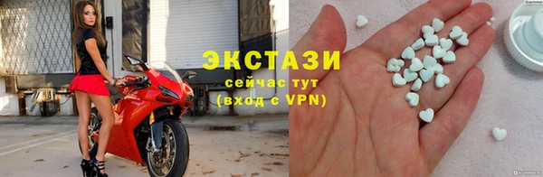 COCAINE Мегион