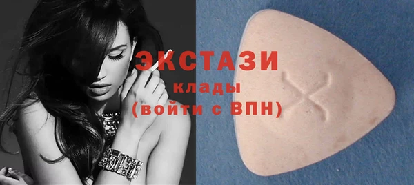 гидропоника Аркадак