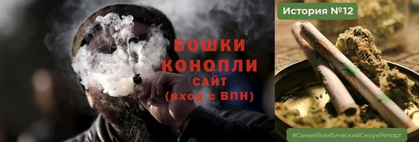 марки lsd Арсеньев