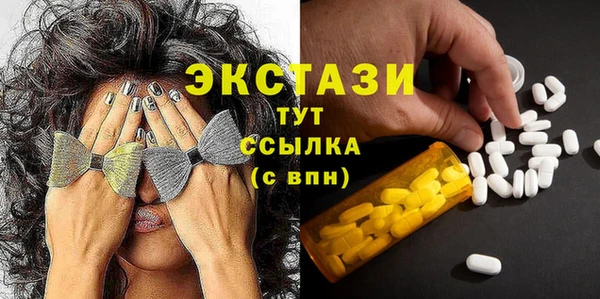 каннабис Медвежьегорск