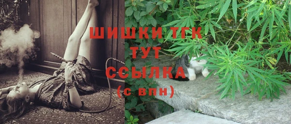 гидропоника Аркадак