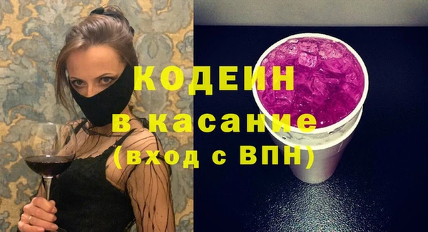 каннабис Медвежьегорск