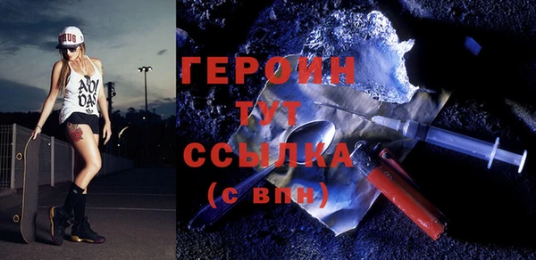 каннабис Медвежьегорск
