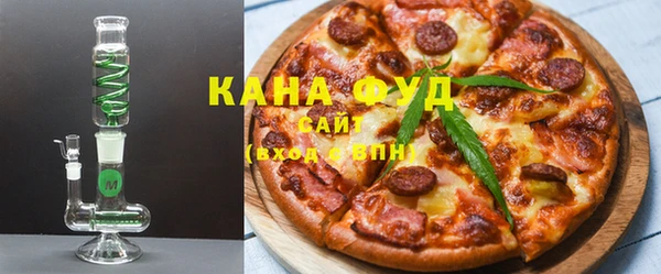 гашиш Медногорск