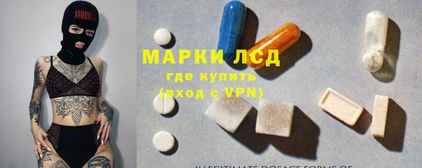 гашиш Медногорск