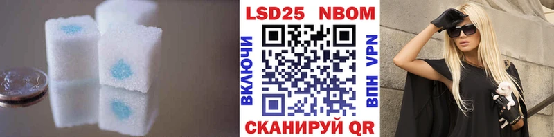 наркотики  Нефтекамск  LSD-25 экстази ecstasy 