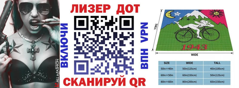 Наркотические марки 1,5мг  наркота  Нефтекамск 