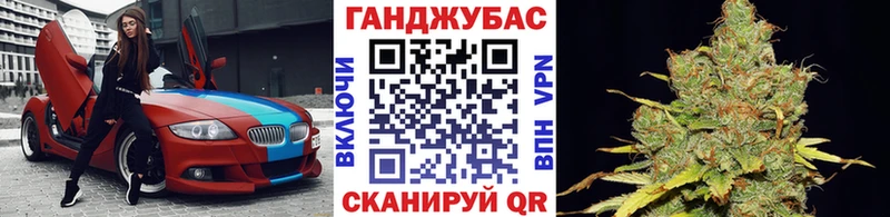 МАРИХУАНА MAZAR  Нефтекамск 